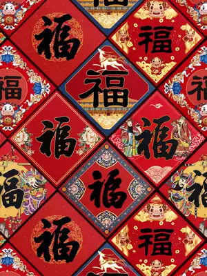 2021 Year of the ox blessing word Large small blessing word Door sticker Sticker Window sticker Welcome door wall Door blessing word sticker Spring Festival decoration