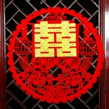 2021 Новое HI -Слово окно окно цветочные стеклянные наклейки на стикеру Свадебная наклейка бумага -выключающая дверь свадебное украшение свадебная комната
