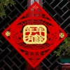 Товары от 十里八乡旗舰店