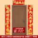 Ping aryi 1.6 (jiaxingfuwang)