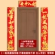 Пинг ruyi 1.6 (один парус)