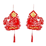 2021 Новый кулон Fuyu для переезда, новый дом, весенний фестиваль, Новый год, украшение для гостиной, праздничный кулон