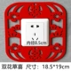 Switch Huanhua Cao xi