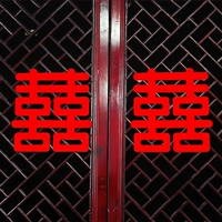 Свадебная наклейка xixi Свадебная наклейка, свадьба, свадьба, наклейка на стенах, HI HI Характер, цветочная наклейка Свадебная машина Привет, украшение персонажа