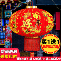 Lantern wedding wedding Red Lantern pendant gate led bulb Chinese balcony pair chandelier Chinese style