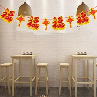 Цвет lahua (wudu lins gate) один (3 метра в длину)