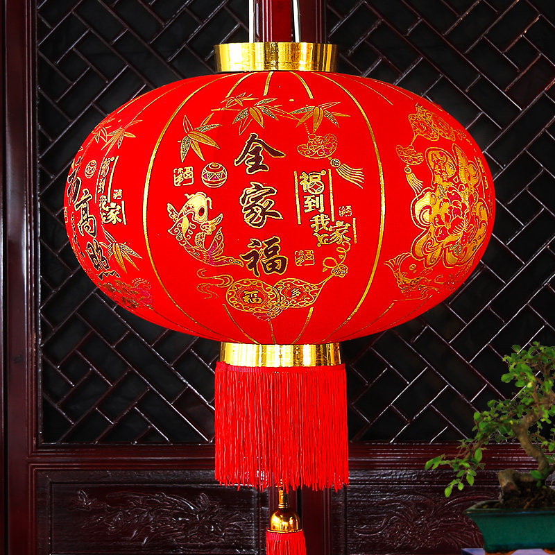 Фонари китая