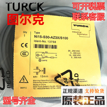 TURK NI5-G12-AN6X BI5 Ni10-G18-AD4X AP6X Ni8-M18-AZ3X