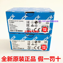Original German Sick WTB26I-24161120A00 diffuse photoelectric sensor spot 1218667