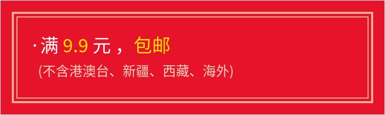 10 miếng dây tai nghe có thể xoay dây tai nghe kẹp dây tai nghe phụ kiện tai nghe nút tai dây cổ áo - Phụ kiện MP3 / MP4