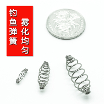 Small spring hook Pull bait bracket bait spring Silver carp Bighead explosion hook Triangle hook Fishing set Fishing line set Bulk full set of accessories