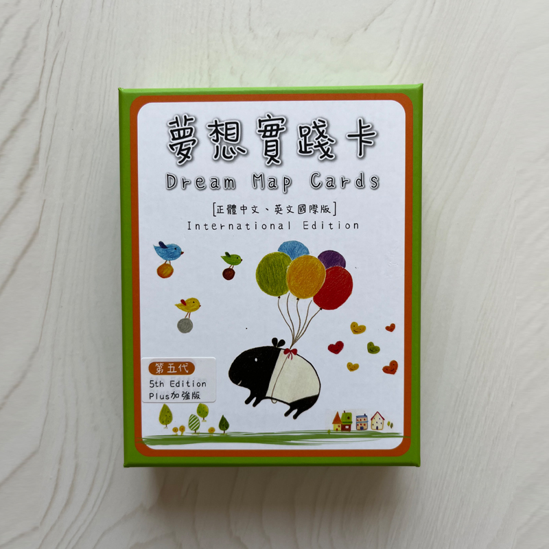 【Authentic】Dream Practice Card |    It Is a Brand New Set of Tools for Self-Exploration and Career Planning.