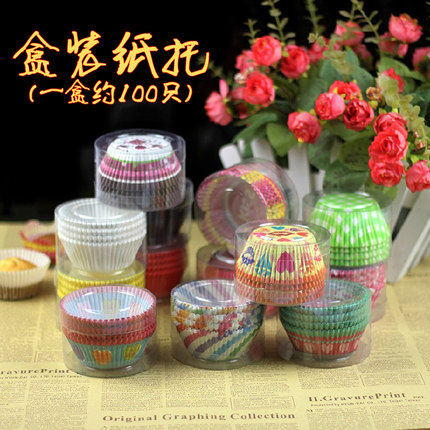 High-temperature-resistant cake-paper Snowy Pussy-Sumafen Cuprates maven paper cup 6 Even used with about 100