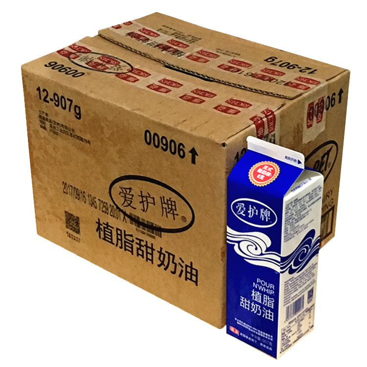 (special) Vii Care for Vegetable Fat Sweet Cream Cake Framed Fresh Cream Light Cream Oil 907g * 12 Box whole box