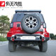 Bj40c bumper modification dedicated to BAIC Beijing bj40plus front and rear bumper modification kit rock climbing front bumper