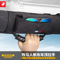Roof handle canvas For JEEP Wrangler jl modification accessories BJ40plus interior car handle