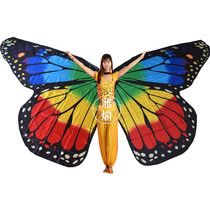 Adult belly dance Butterfly wings Childrens performance wings cloak props Rainbow butterfly wings show costume customization