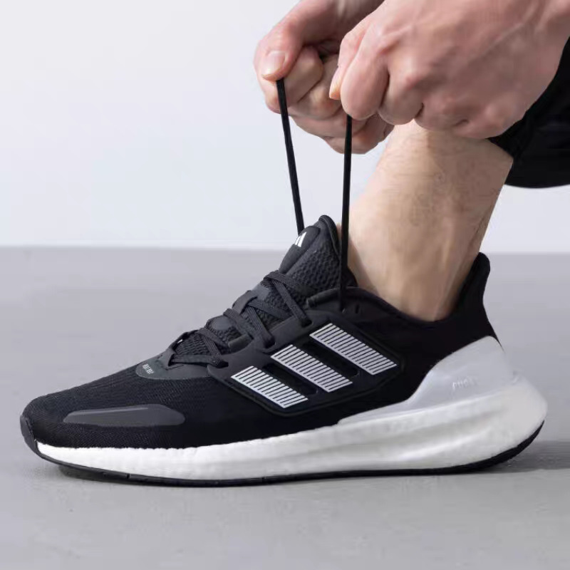 Adidas Men's Pb Full-Sole Boost Running Shoes Ih7674, Order Half a Size up Adidas Men's Pb Full-Sole Boost Running Shoes Ih7674, Order Half a Size up