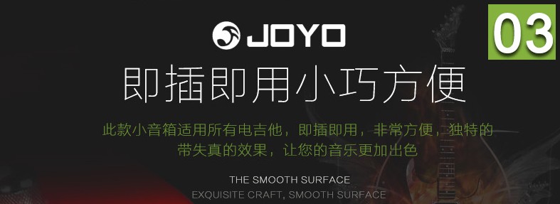 Loa Guitar điện mini JOYO JA-01 Zhuo Le Electric Bass Loa di động Loa di động có méo - Loa loa loa sony 5.1