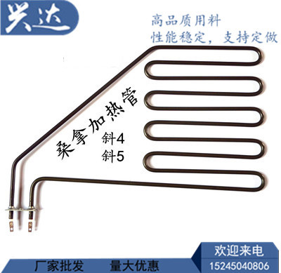 Slope Sauna Stove Electric Heating Tube Dry Steam Room Heating Pipe Sauna Stove Hair Green Heating Pipe 220V 380V