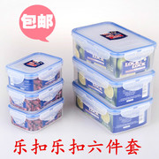 hộp cơm cắm điện nhỏ gọn Vận chuyển khóa hộp lưu trữ hộp nhựa lò vi sóng hộp cơm trưa hộp kín hộp ăn trưa hộp trái cây sáu mảnh - Hộp cơm điện sưởi ấm nên mua hộp cơm giữ nhiệt hay cắm điện