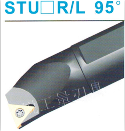 95-degree inner hole knife S08K S10K S10K S16Q S20R S20R S32 S32 S32 STUNR STUPR 1611