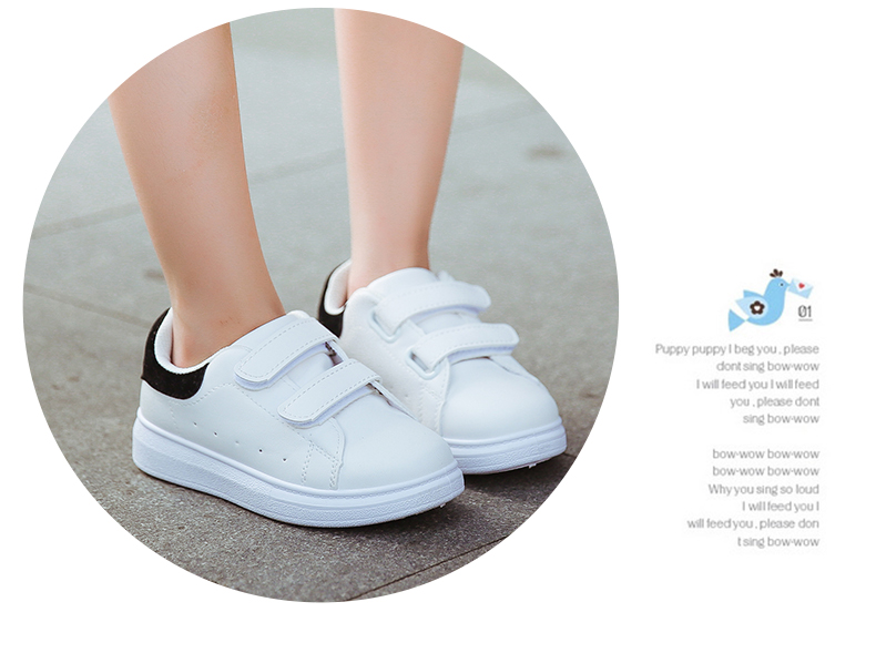 Chaussures enfants en PU pour printemps - semelle plastique - Ref 1036783 Image 19
