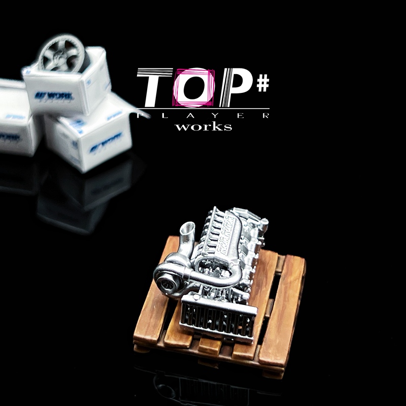 【Top】1/64 Mazda 26B Thai Version Modified Engine, Large Turbo Exhaust, Four-Rotor, Not 13B 【Top】1/64 Mazda 26B Thai Version Modified Engine, Large Turbo Exhaust, Four-Rotor, Not 13B
