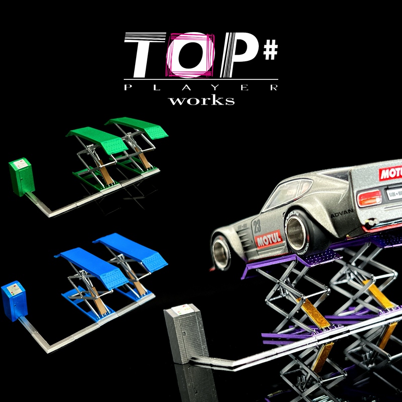 【Top】1/64 Remote Control Garage Vehicle Lift Set Garage Auto Repair Kit Miniature Model 【Top】1/64 Remote Control Garage Vehicle Lift Set Garage Auto Repair Kit Miniature Model