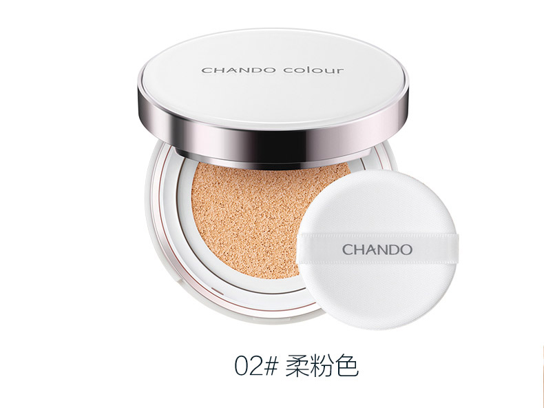 Đệm không khí tự nhiên BB kem tuyết chạy pha lê khai thác trần thoáng khí đệm che khuyết điểm trang điểm nude nền tảng chính thức cửa hàng trang web chính thức kem bb vanesa
