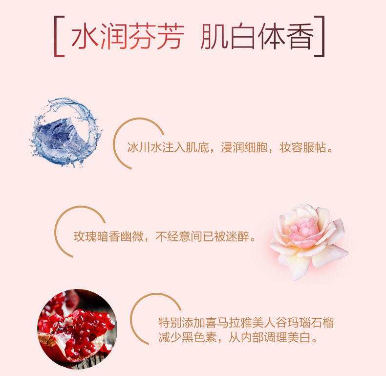 Đệm không khí tự nhiên BB kem tuyết chạy pha lê khai thác trần thoáng khí đệm che khuyết điểm trang điểm nude nền tảng chính thức cửa hàng trang web chính thức kem bb vanesa