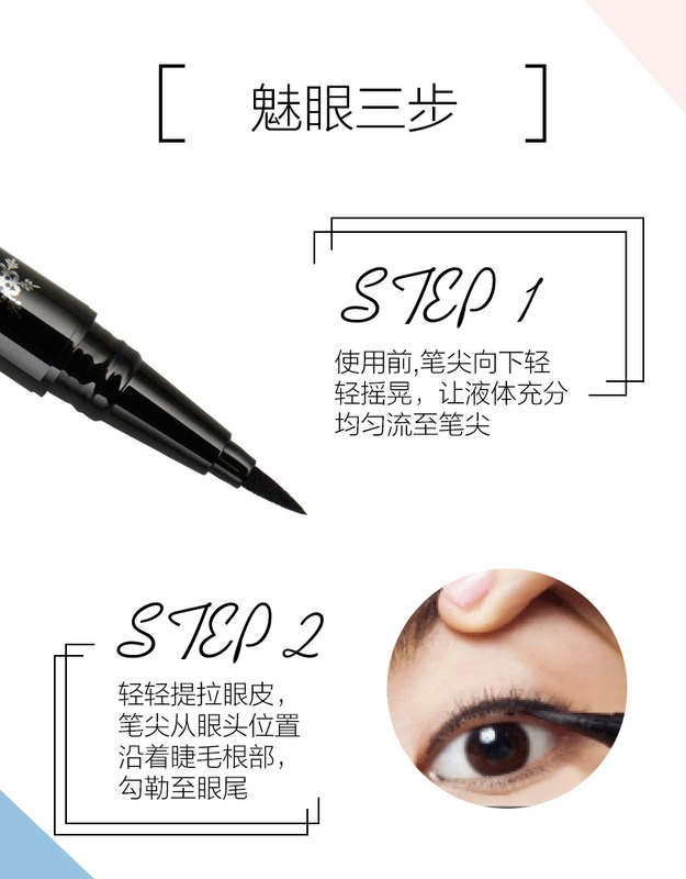 CHANDO / Nature Hall Một bút kẻ mắt nhanh khô cho người mới bắt đầu dễ sử dụng - Bút kẻ mắt