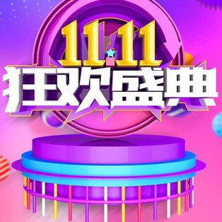 精选个人护理折扣店