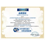 Голландский импортированная детская смесительская смесь молока Mead Johnson