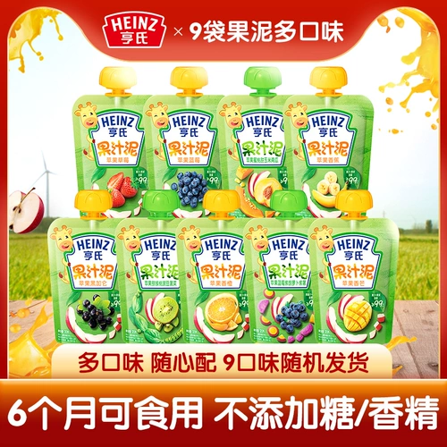   嗍   吸 吸   帙 帙 帙                 ?