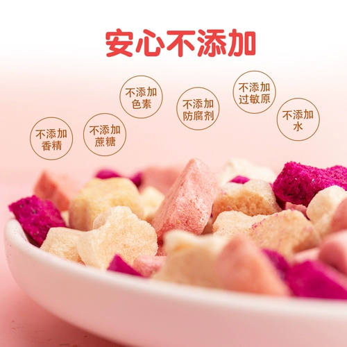 Бесчатые овощи с губкой бобов.