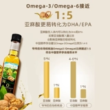 Салфетки для младенца, импортная детская ферма, Франция, 250 мл