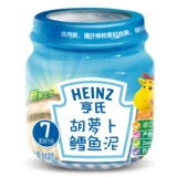 Heinz/亨氏 Младенческая говяжья рыба, еда в течение 7-36 месяцев, детская с добавлением грязи 113 г вкуса.