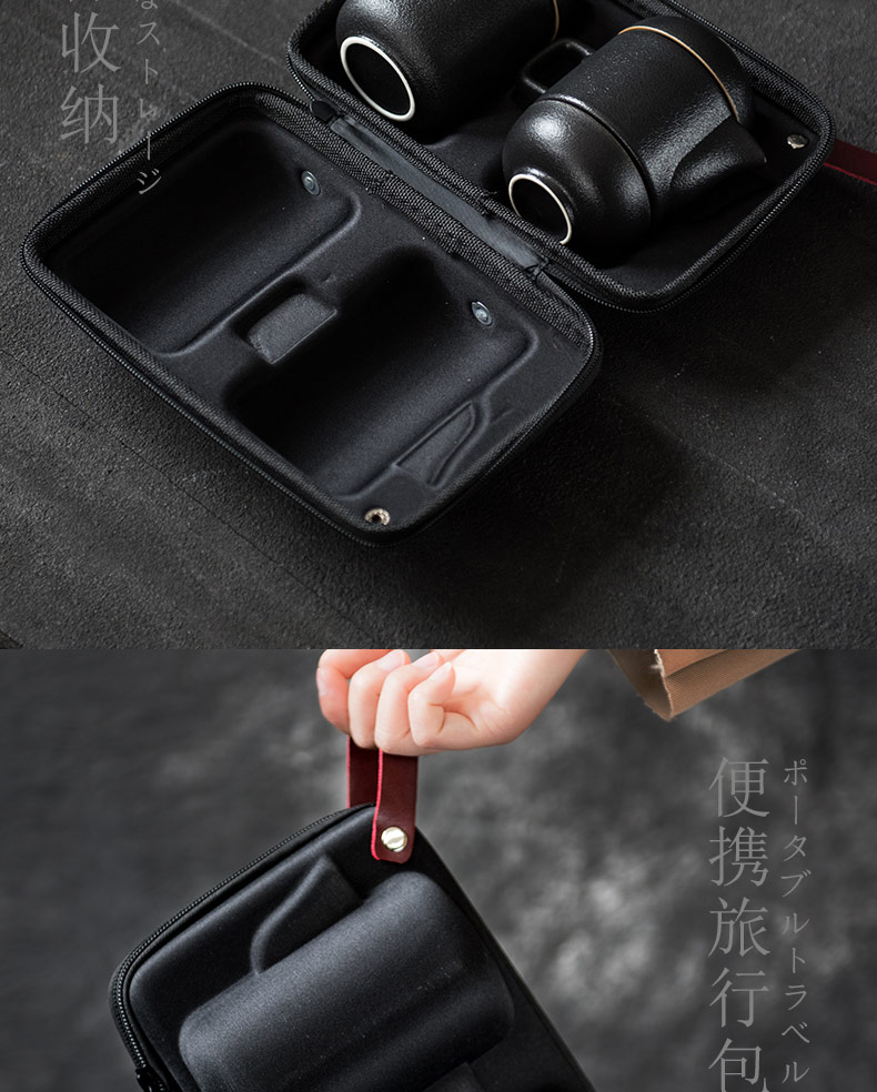 Small portable travel tea set tea service suit crack cup is suing pot of tea tourism two glasses of three ceramic a pot of tea