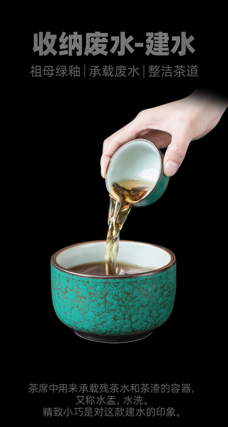 British tea taking built large tea water wash to wash in hot ceramic cylinder household move cup kung fu tea accessories
