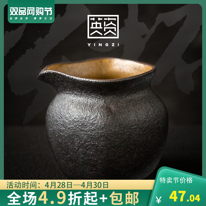 Yellow sand coarse pottery square creative ceramic fair keller and kung fu tea set against the hot tea zen tea sea points of tea