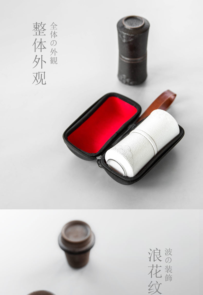 British spray kung fu tea cup suit portable travel ceramic filter tea cup of thick now pot two cup