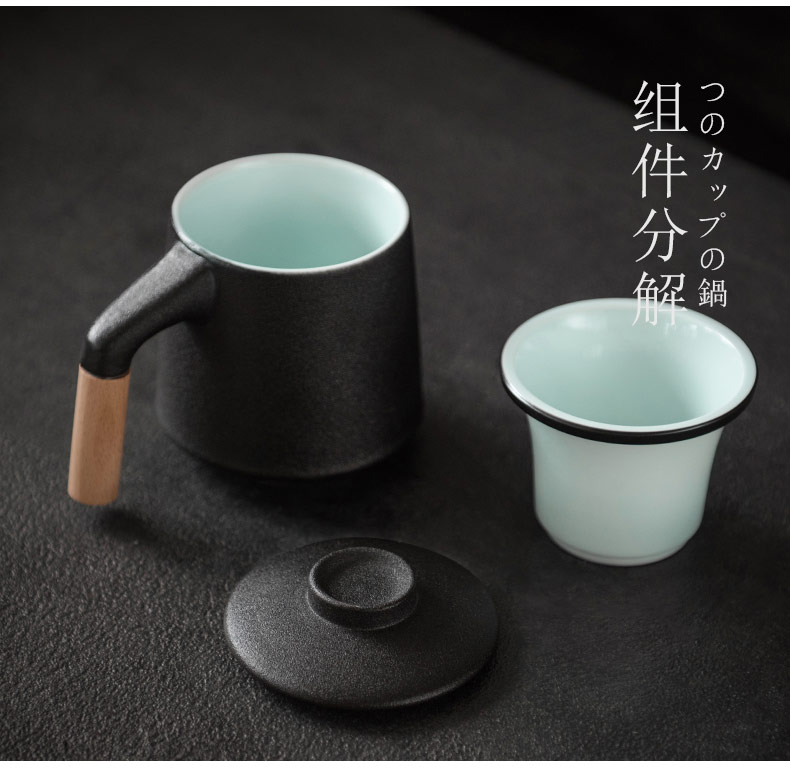 British ceramic tea cup with cover cup filter filter office keller cup household cups of tea cups