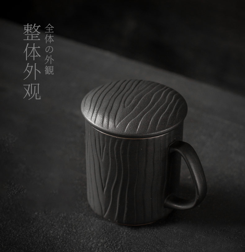 Wood grain ceramic tea cup with cover filter keller large capacity cup cup office cup tea cup filter cups