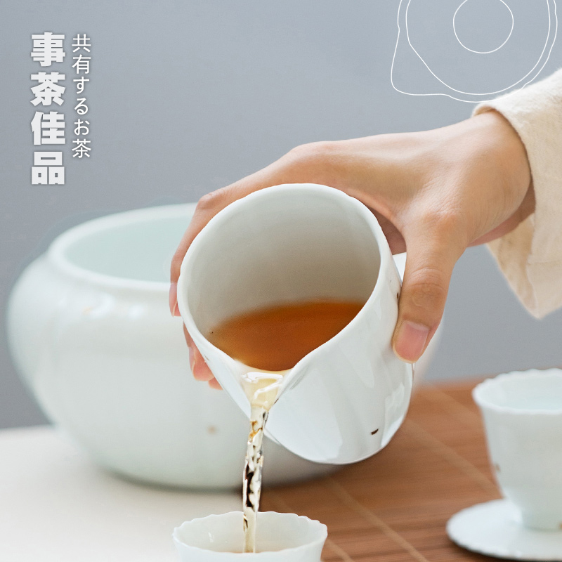Celadon in male cup the Japanese ceramics fair keller creative tea tea points move kung fu tea accessories