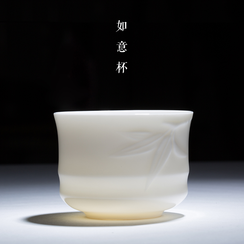 Dehua white porcelain sample tea cup ceramic tea cups of jade porcelain cup tea cup tea cup fragrance - smelling cup