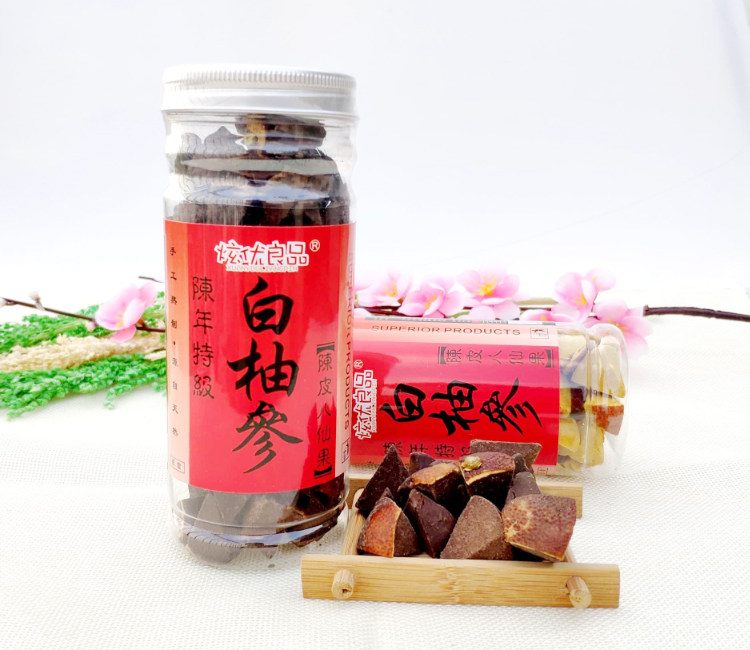 Xuanyou good product white pomelo ginseng tangerine peel eight fairy fruit aged special grade pomelo ginseng Taiwan flavor throat lotion sugar phlegm 250g