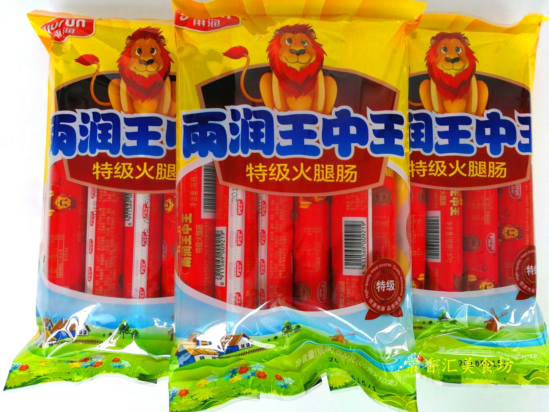 King Zhongwang Fire Leg Intestine Rain food Nanjing special products Jinling gourmet food with good partner ready-to-eat fire leg sausage 600g