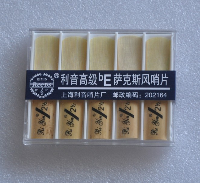 RIYIN VOICE SAXOPHONE SENTINEL DROP IN Tune Sax Whistle ALTO SAXOPHONE REEDS