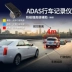 Changan Star 7 / Taurus Star Xe đặc biệt 4G Android Điều khiển âm thanh thông minh bằng giọng nói Điều hướng màn hình lớn Một máy - GPS Navigator và các bộ phận GPS Navigator và các bộ phận